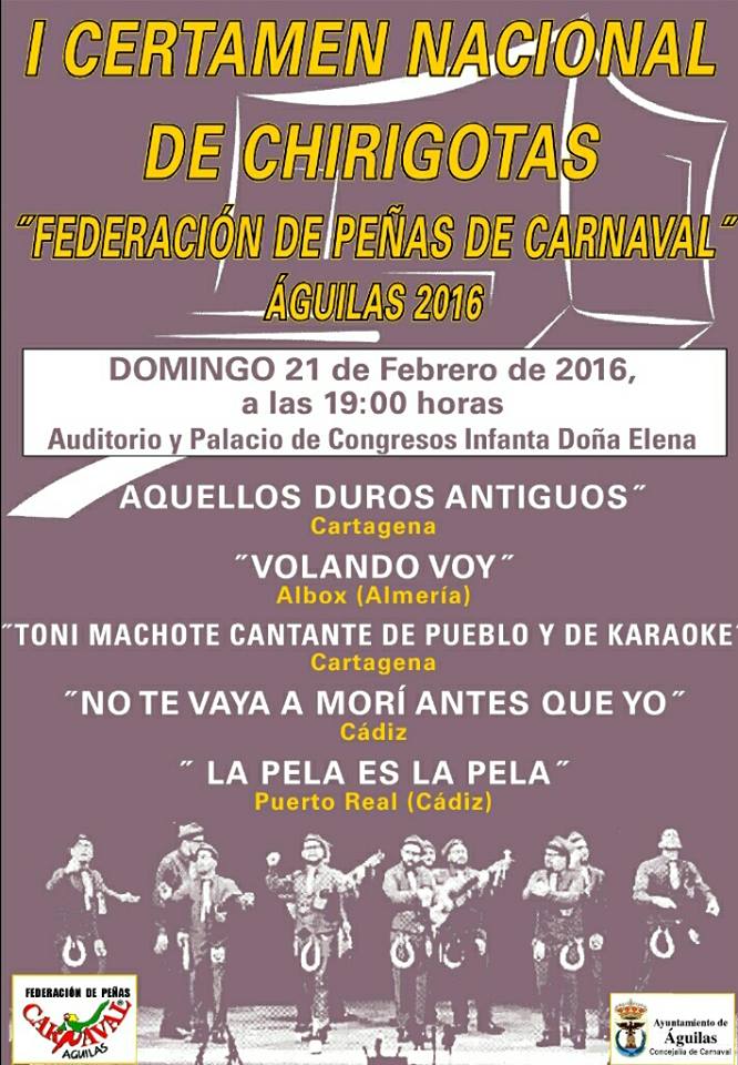 I CERTAMEN NACIONAL DE CHIRIGOTAS